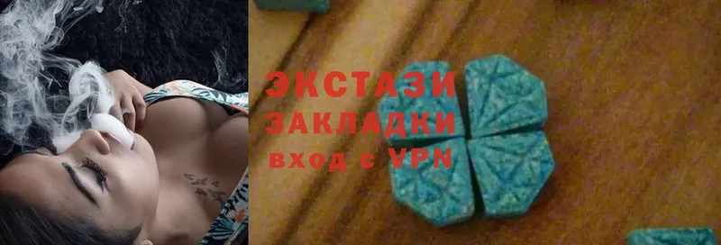 blacksprut зеркало  Химки  ЭКСТАЗИ MDMA 