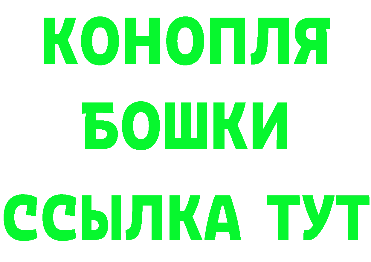 Амфетамин VHQ рабочий сайт это МЕГА Химки